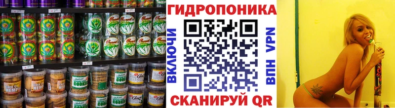 Canna-Cookies конопля  Купить где  Зеленодольск 