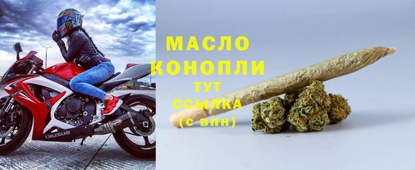 скорость mdpv Инсар