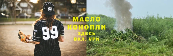 герыч Иннополис