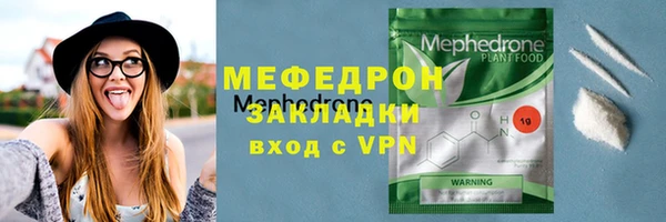 герыч Иннополис