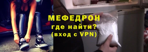 PSILOCYBIN Инта