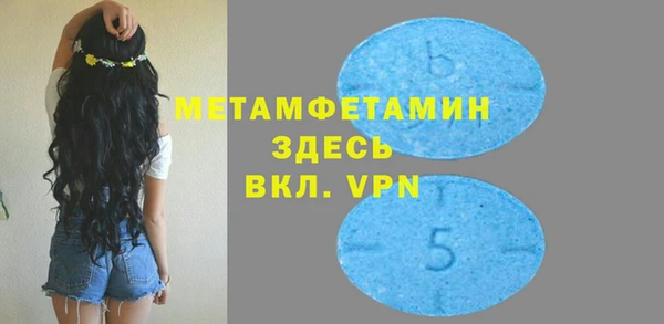 герыч Иннополис