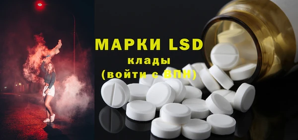мдпв Зеленокумск