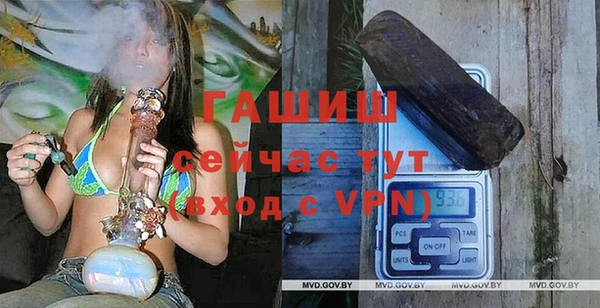 герыч Иннополис