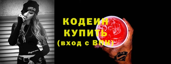 скорость mdpv Инсар