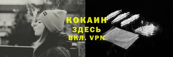 герыч Иннополис