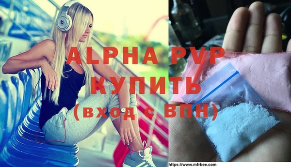 герыч Иннополис
