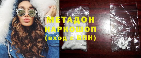 PSILOCYBIN Инта