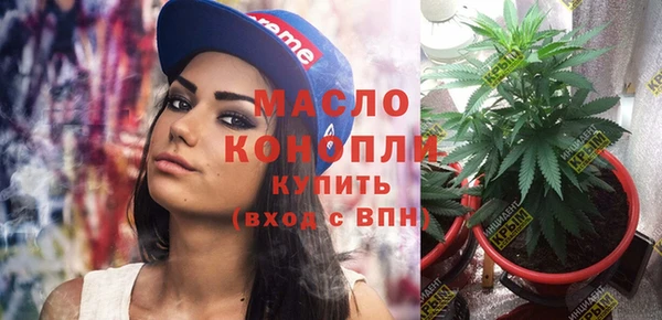 скорость mdpv Инсар
