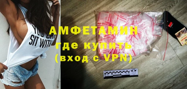 герыч Иннополис