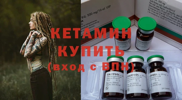 гашиш Каменногорск