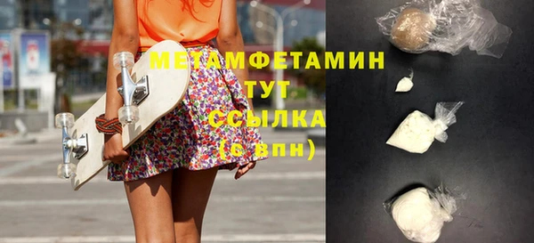 герыч Иннополис