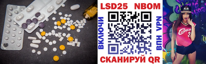 Купить закладки  Зеленодольск  Лсд 25 экстази кислота 